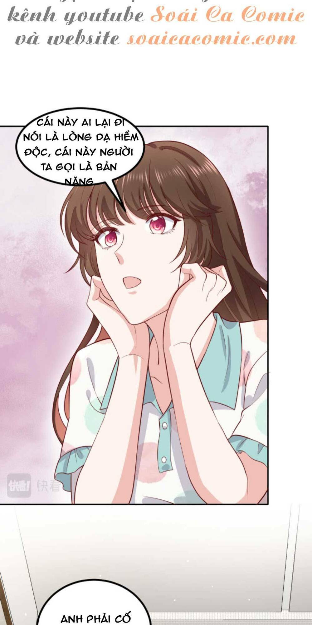 Nhất Sanh Hữu Hỉ: Chapter 65