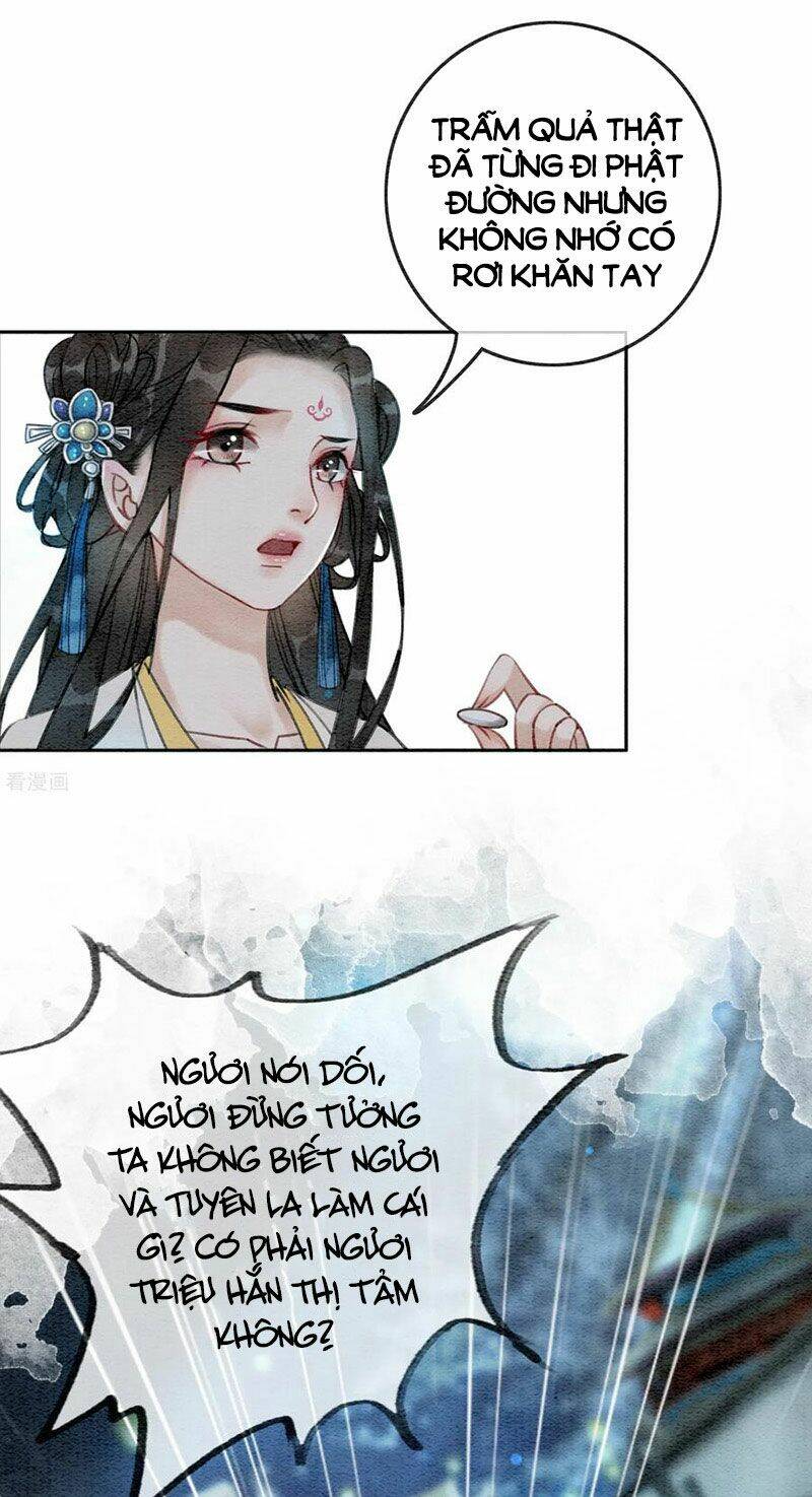 Hậu Cung Của Trẫm Cháy Rồi!: Chapter 56