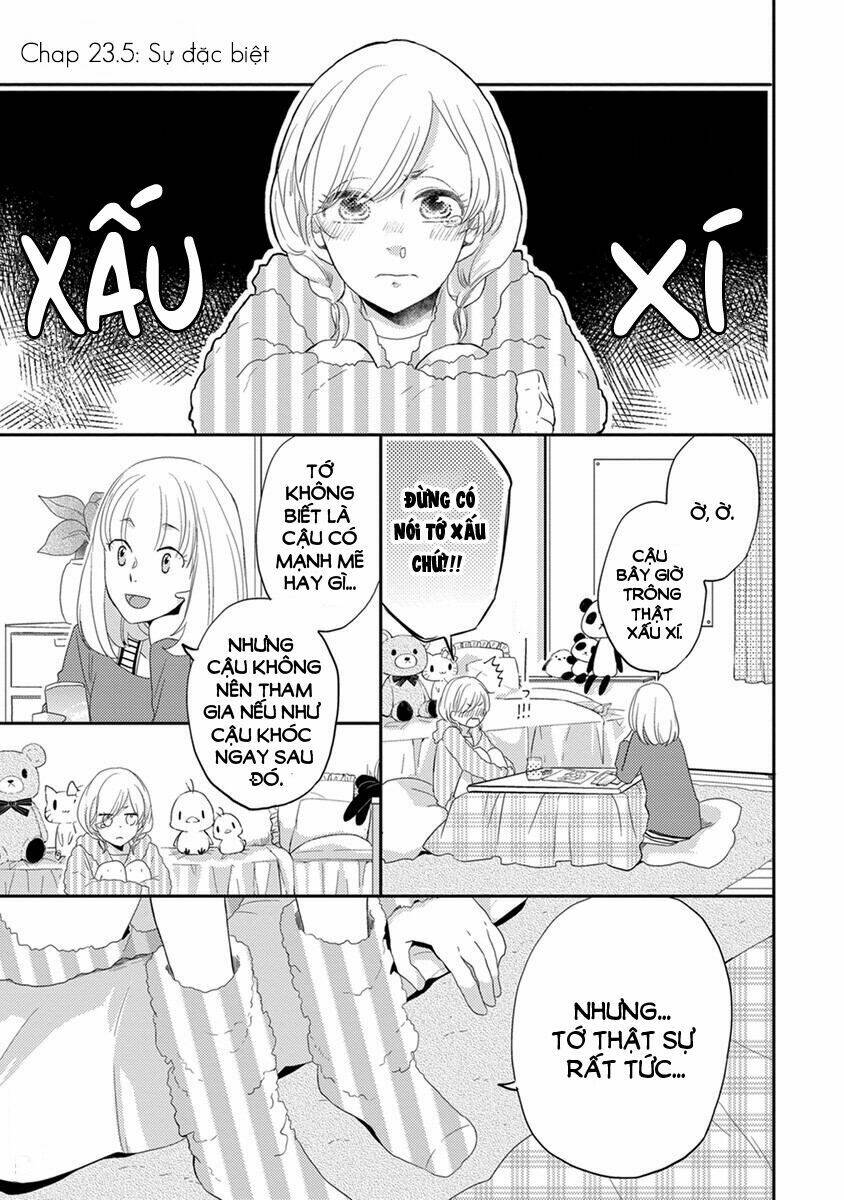 Otonari Complex: Chapter 23.5