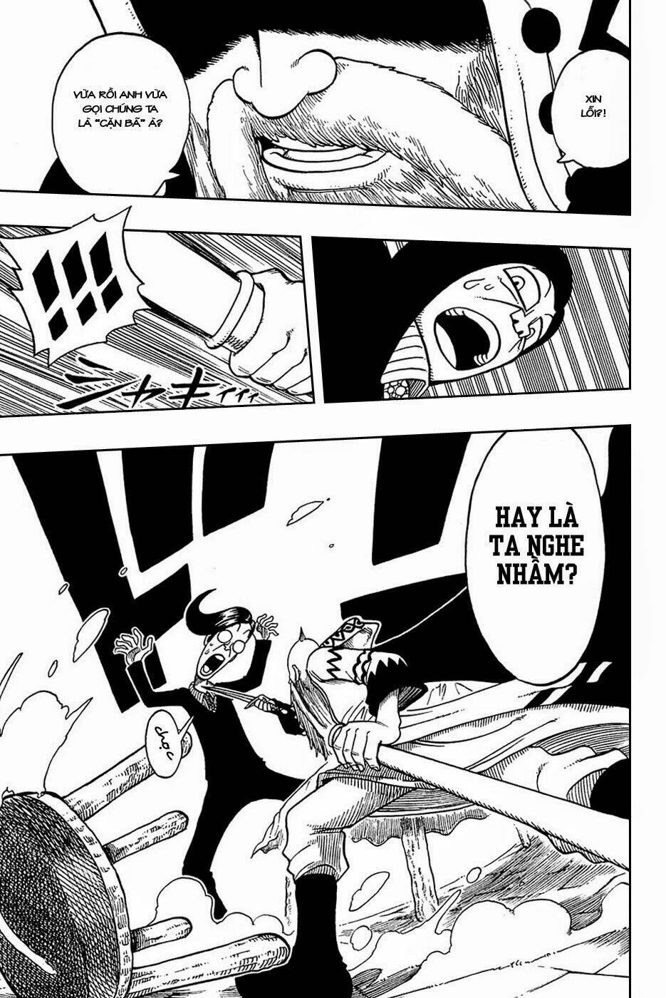 Rave Master: Chapter 181