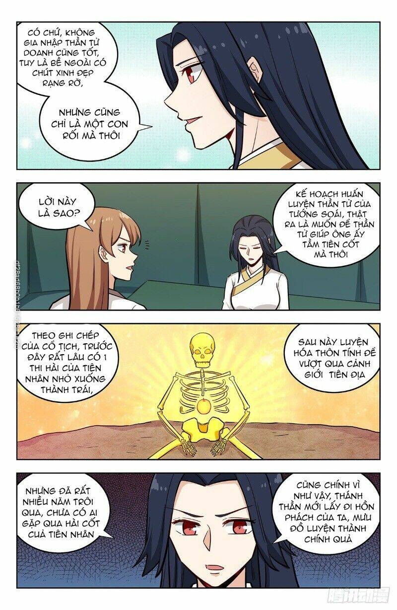 Tối Cường Phản Sáo Lộ Hệ Thống: Chapter 260