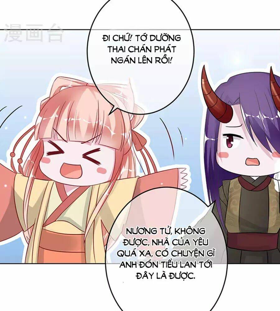 Hung Mãnh Quỷ Phu Bà Thượng Sàng: Chapter 100