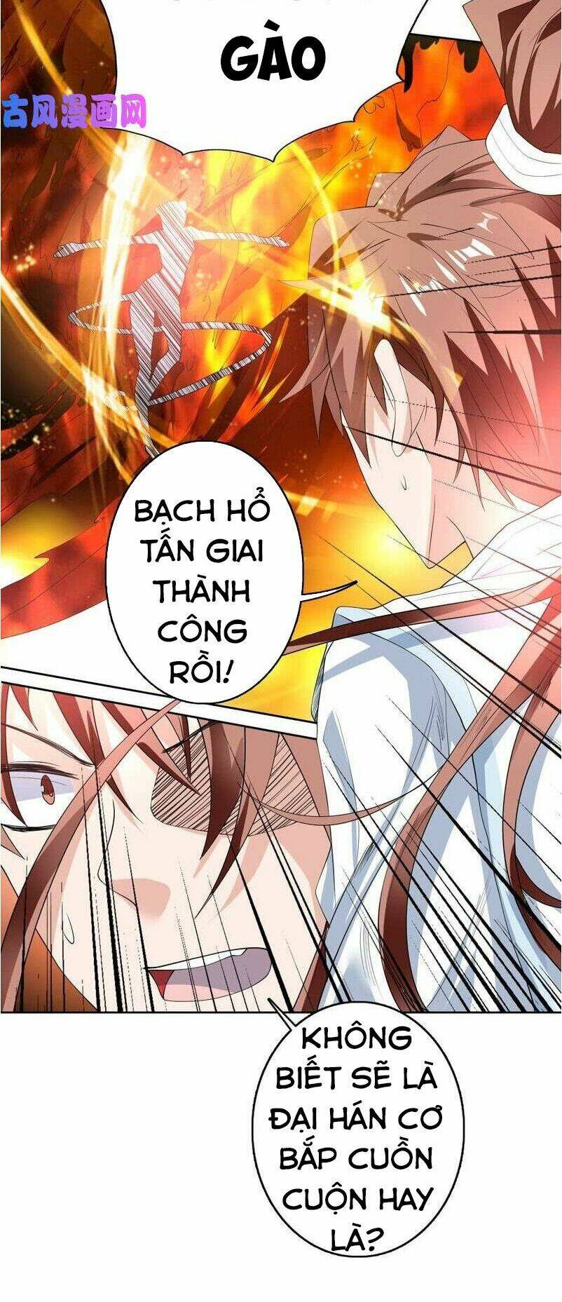 Tối Cường Thần Thú Hệ Thống: Chapter 99