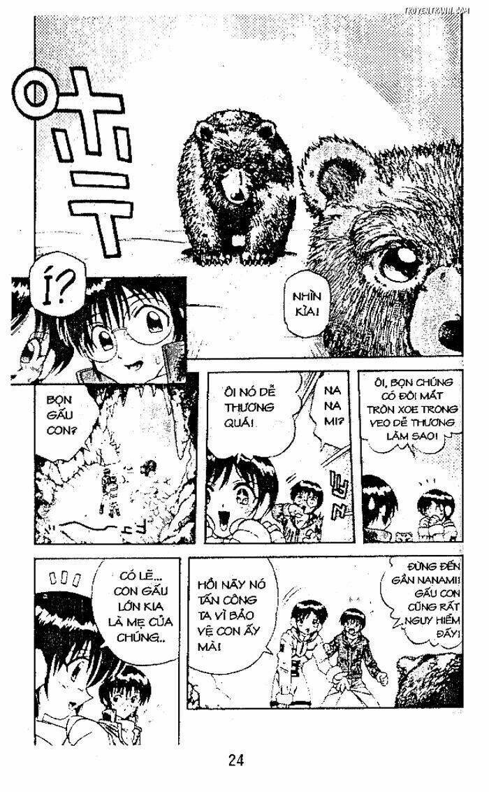 Devil And Devil: Chapter 43