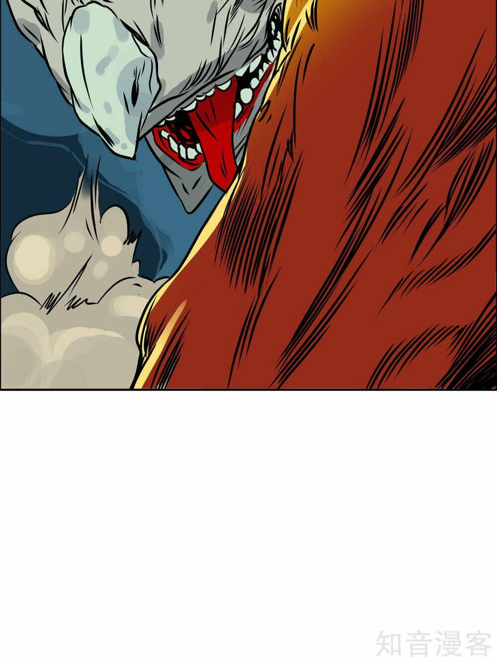 Mạt Thế Đấu Thần: Chapter 25