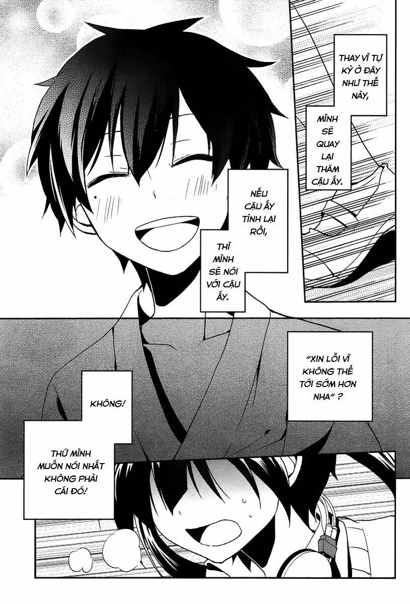 Kagerou Deizu: Chapter 16