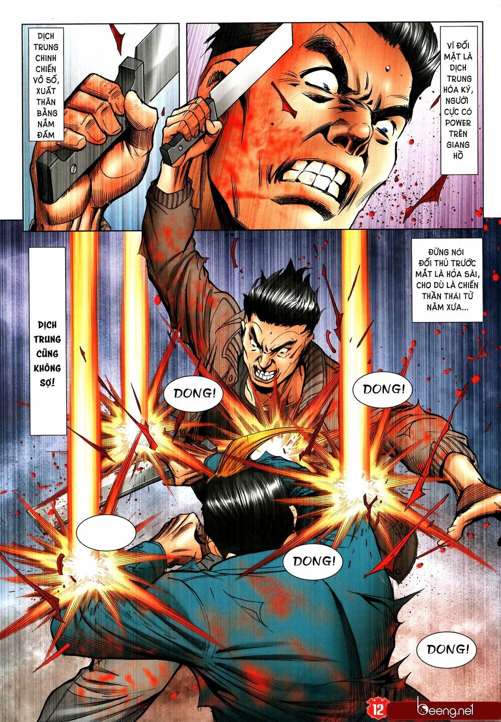 Người Trong Giang Hồ: Chapter 2321: Nợ giang hồ