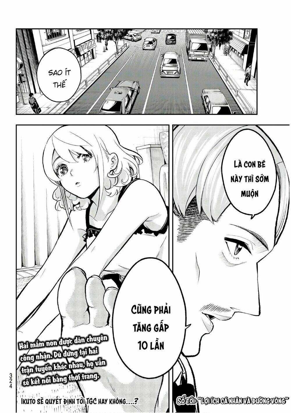 Runway De Waratte: Chapter 111