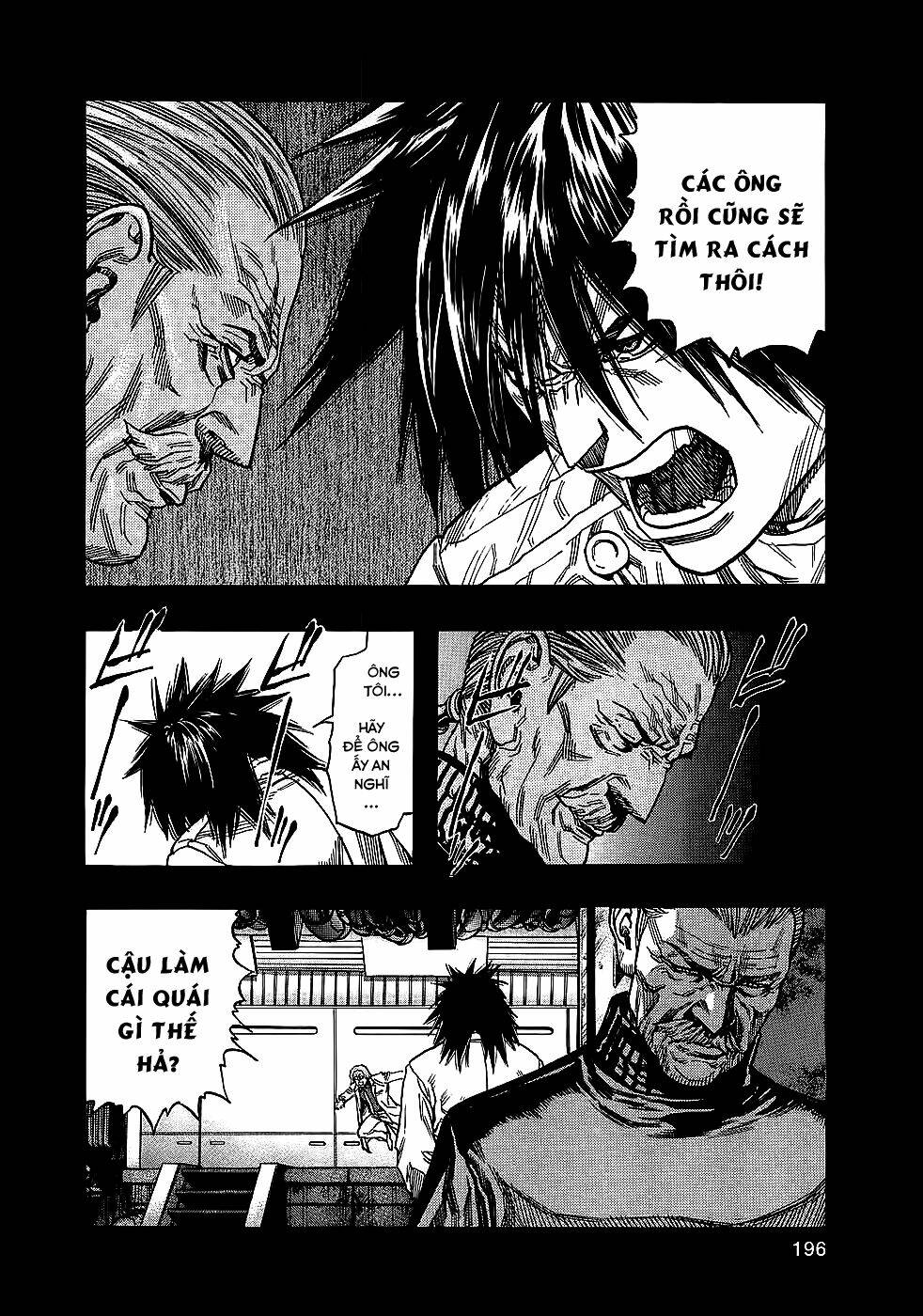 Zetman: Chapter 80