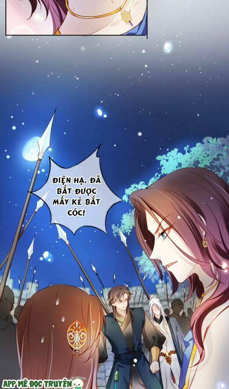 Nàng Trở Thành Bạch Nguyệt Quang Của Vương Gia Bệnh Kiều: Chapter 79