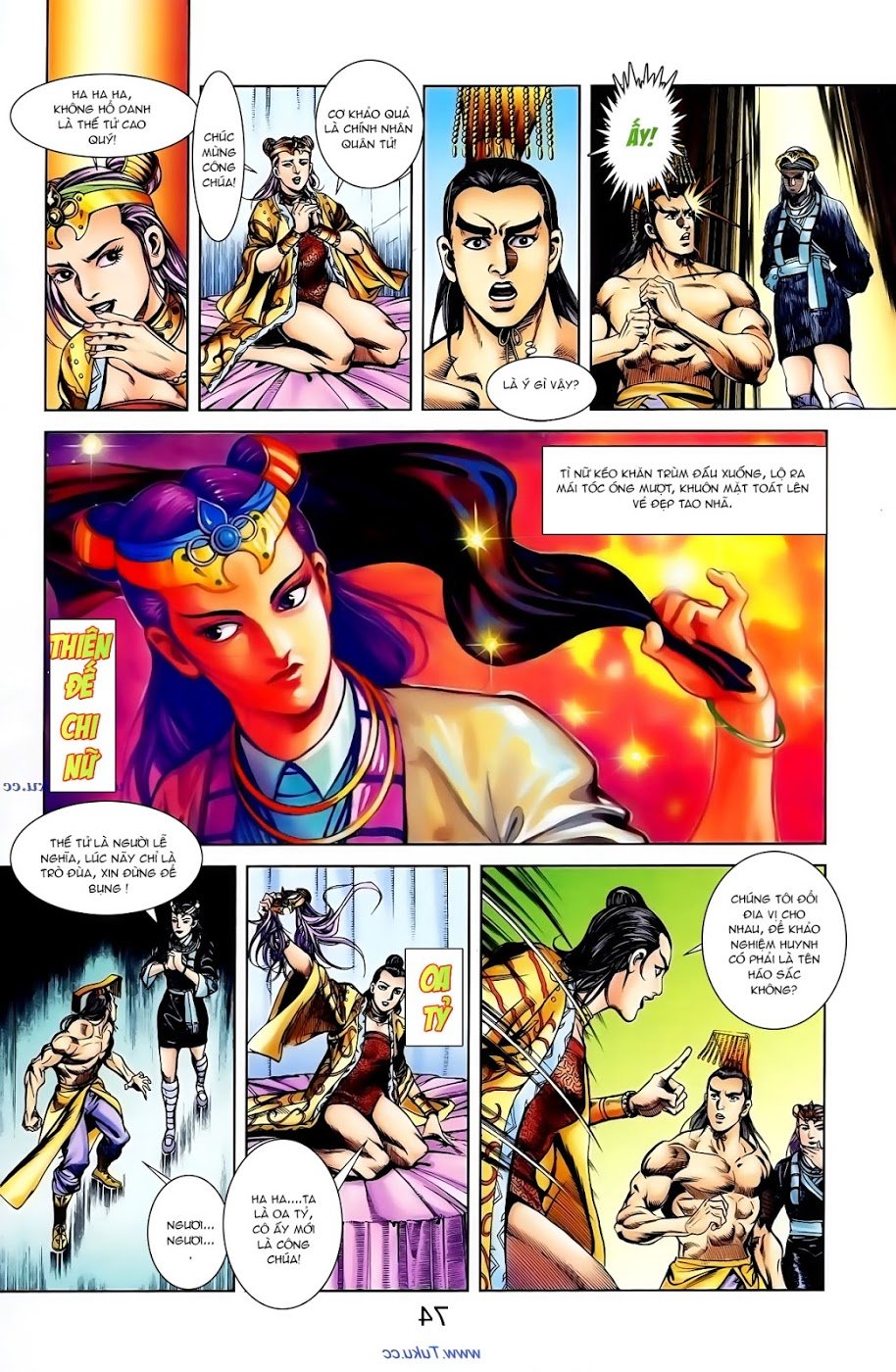 Thiên Tử Truyền Kỳ 1: Chapter 105