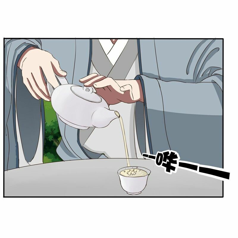 Thông Linh Phi: Chapter 54