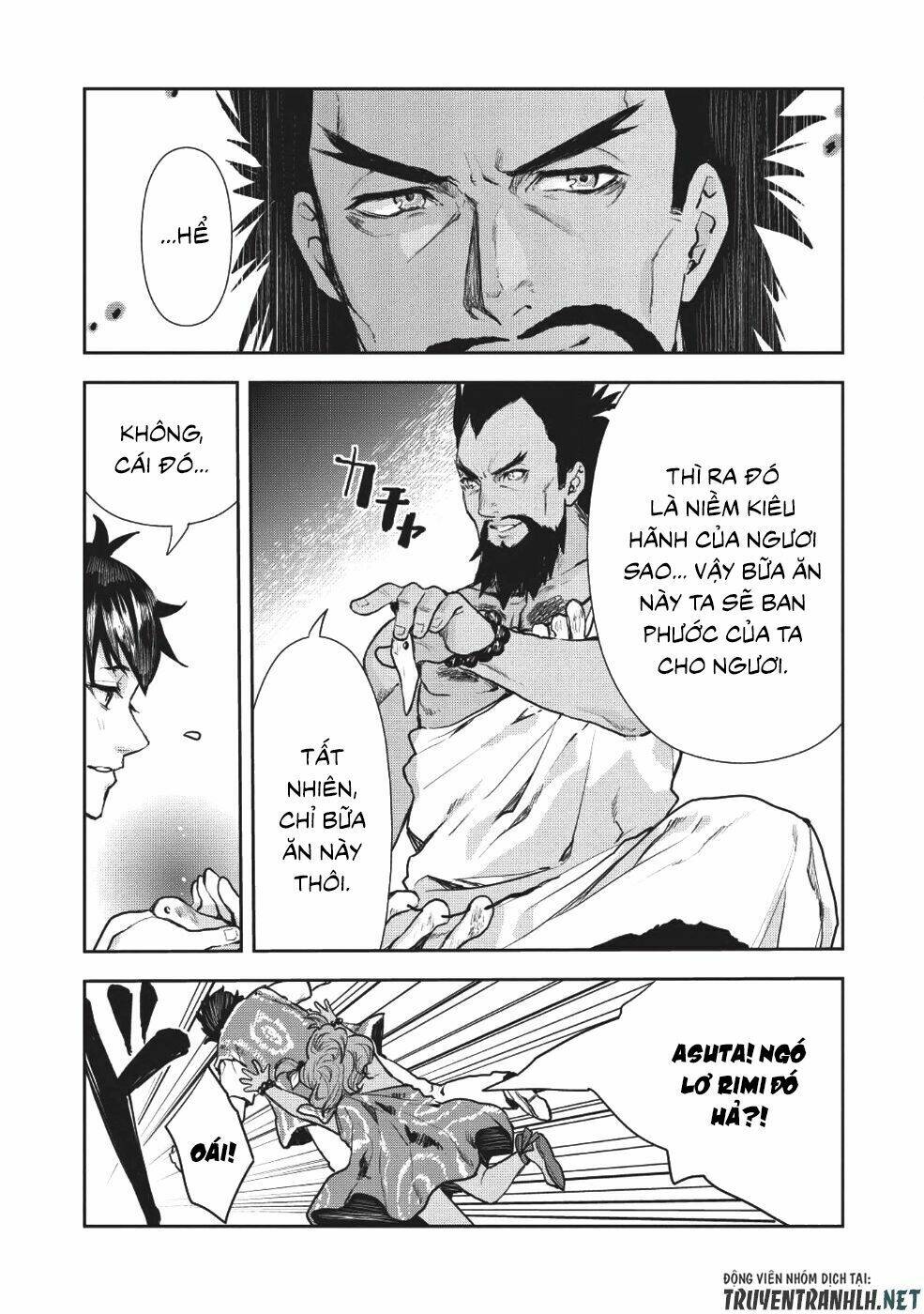 Isekai Ryouridou: Chapter 10