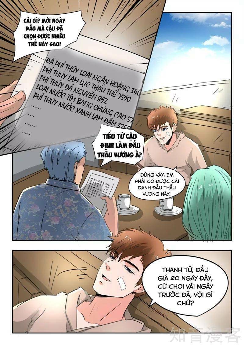Thấu Thị Chi Nhãn: Chapter 260