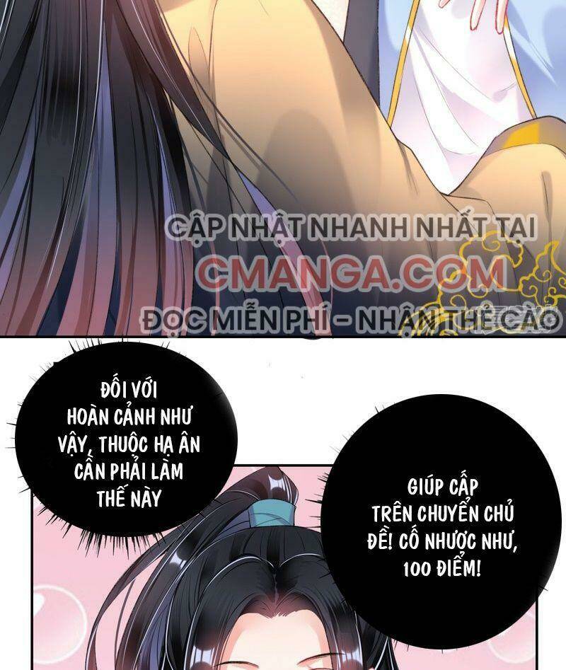 Vương Gia, Áo Lót Của Ngươi Rơi Mất Rồi: Chapter 84