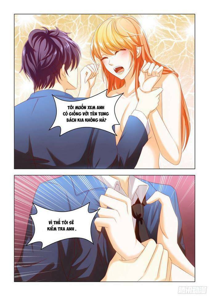 Xuân Phong Nhất Độ Cộng Triền Tình: Chapter 7