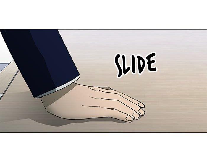 It's Mine: Chapter 6