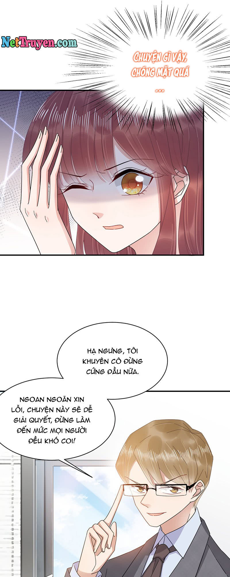 Thịnh Thế Điềm Sủng: Tiểu Manh Thê Của Dịch Thiếu: Chapter 32.5