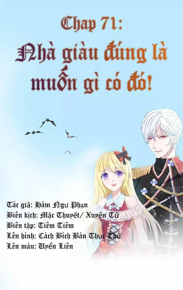 Nam Thần Ma Cà Rồng: Sủng Nhược Tiểu Lãn Thê: Chapter 71