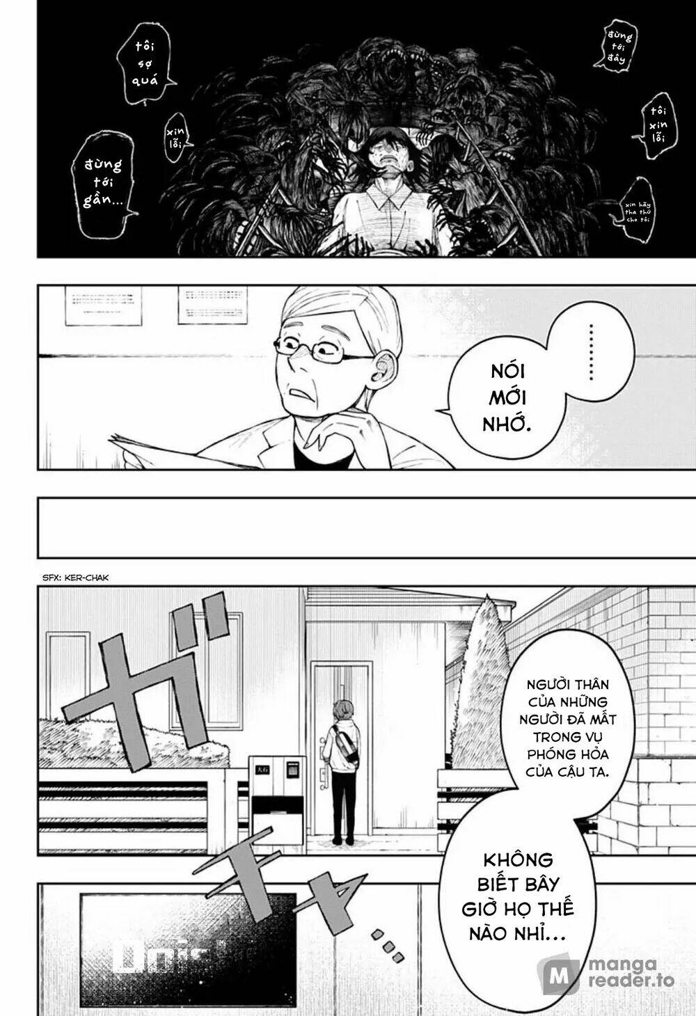 Anten-Sama No Hara No Naka: Chapter 2