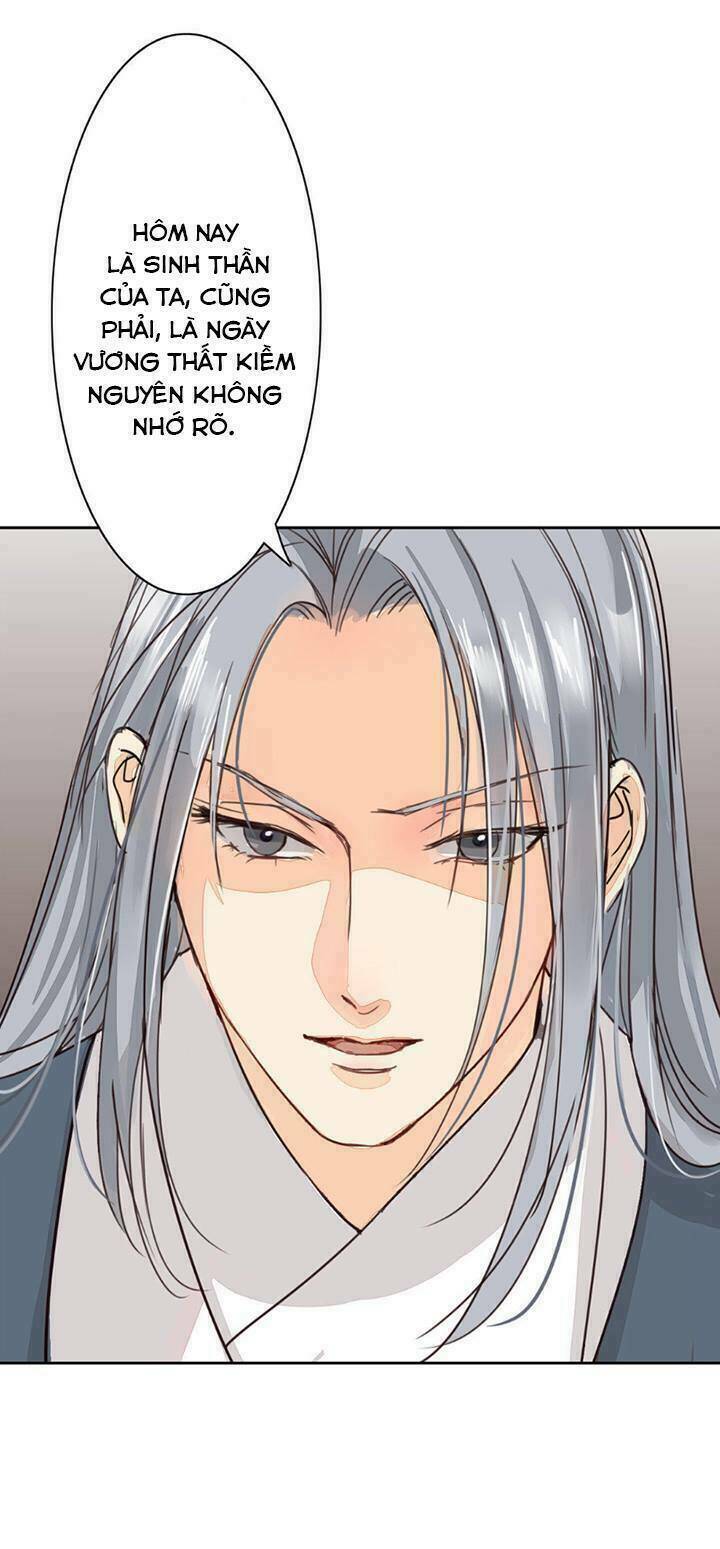 Chỉ Phu Vi Thê: Chapter 60