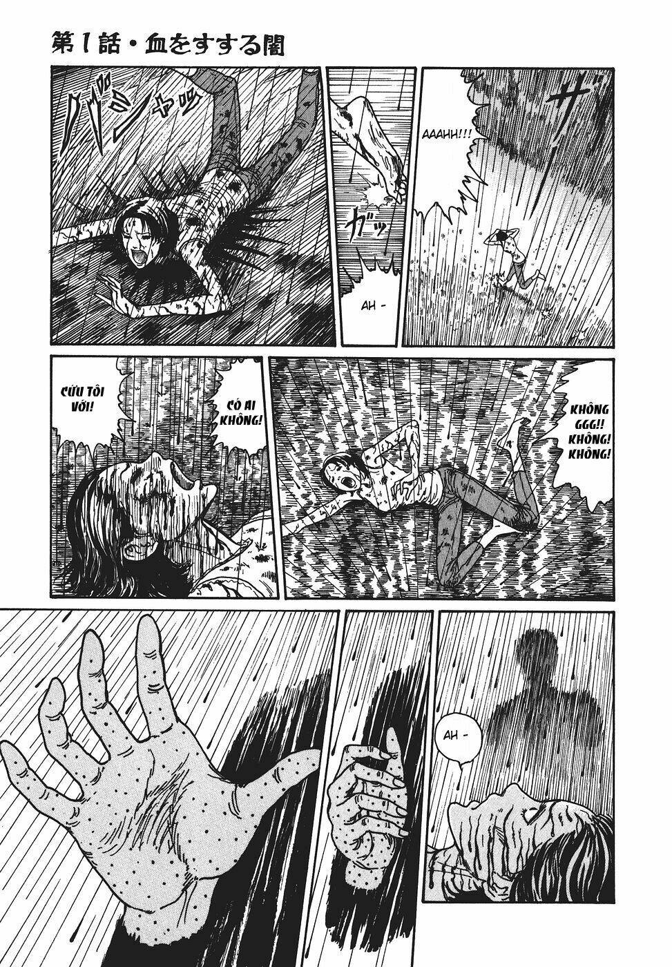 Yami No Koe: Chapter 1