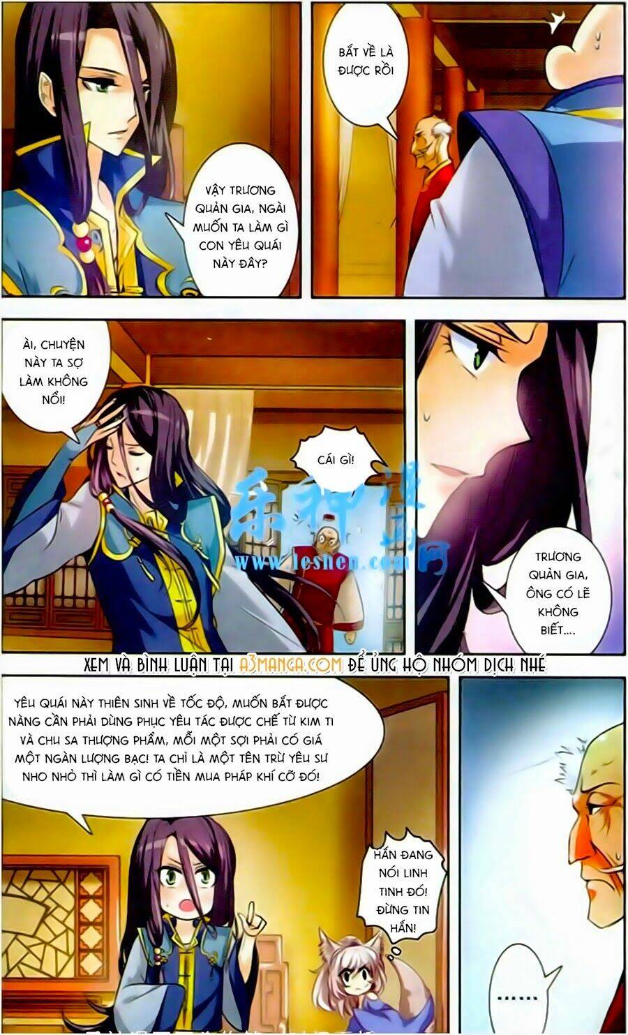 Phi Sắc Dị Văn Lục: Chapter 2