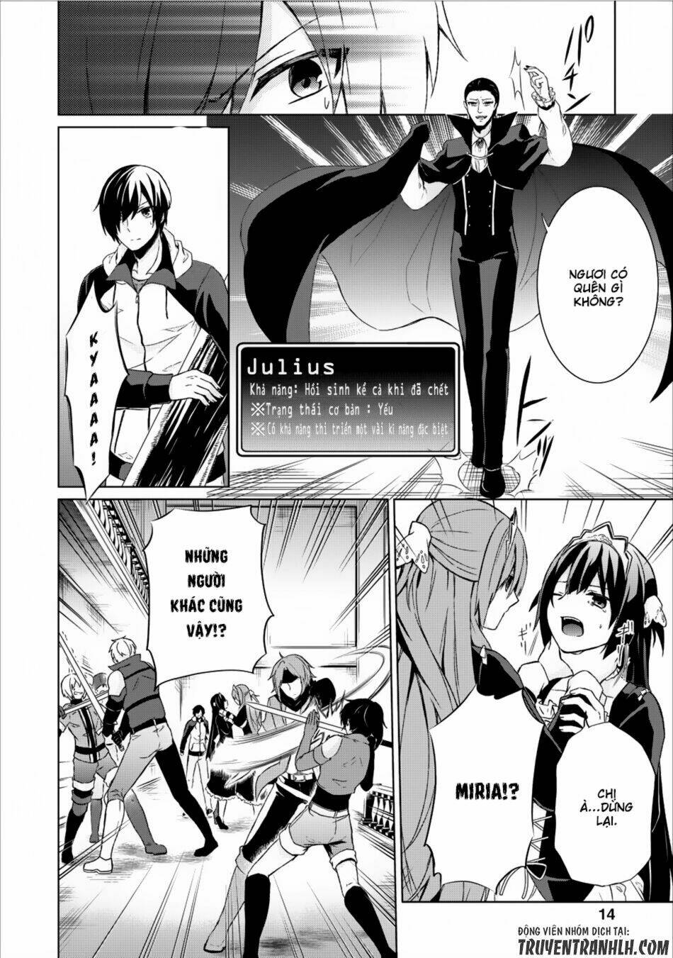 Shingan No Yuusha: Chapter 6