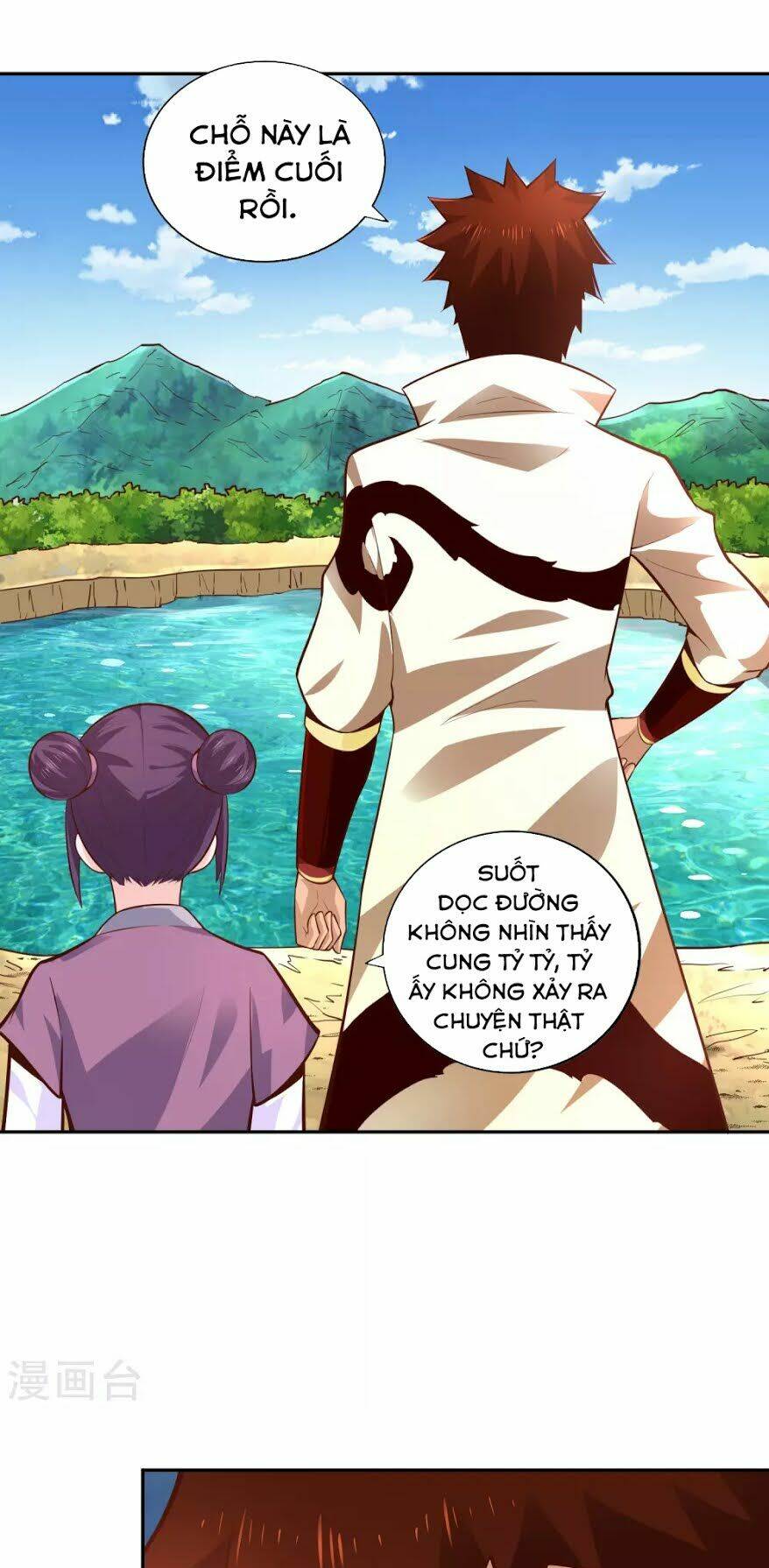 Võ Linh Kiếm Tôn: Chapter 31