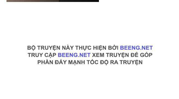 Tong Edge: Chapter 56