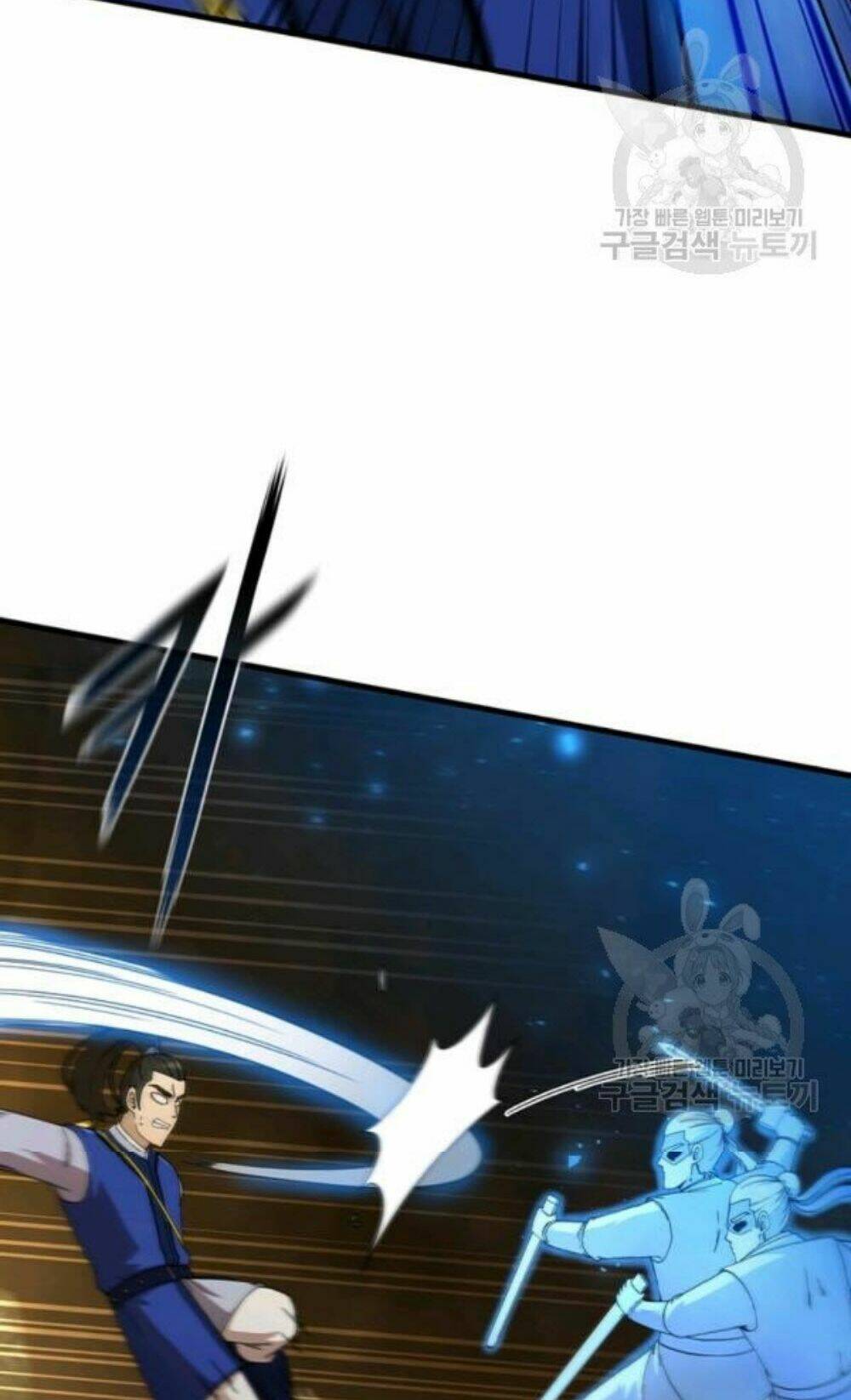 Thân Thủ Đệ Nhất Kiếm: Chapter 60