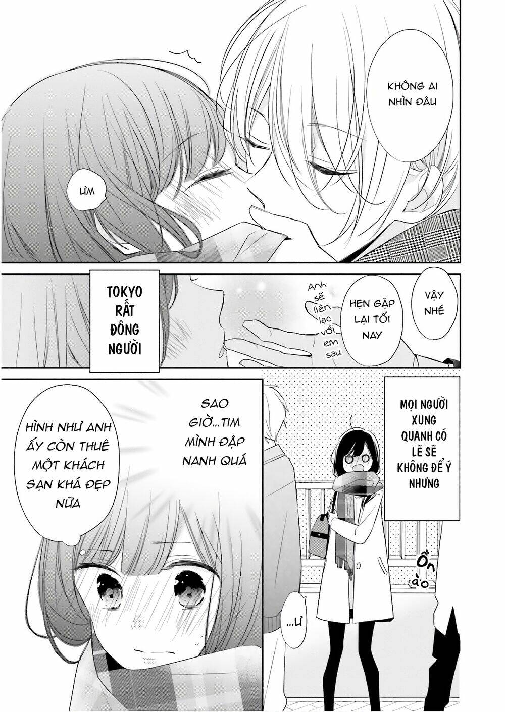 Tsugi Wa Sasetene: Chapter 18