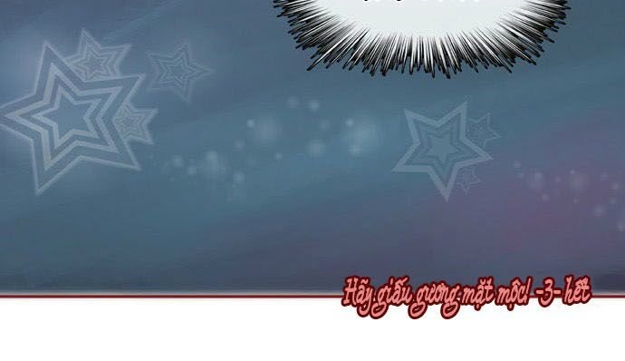 Dear, Only You Don\’t Know!: Chapter 11