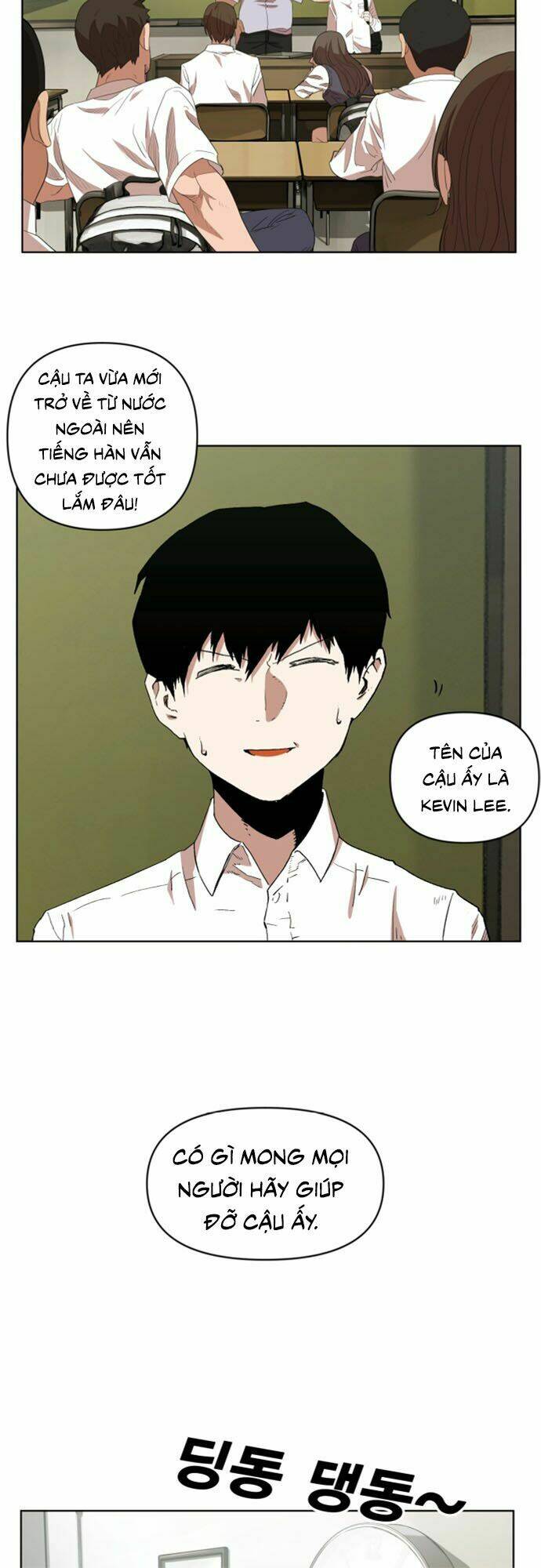 Hard Core Leveling Warrior Ss2: Chapter 18