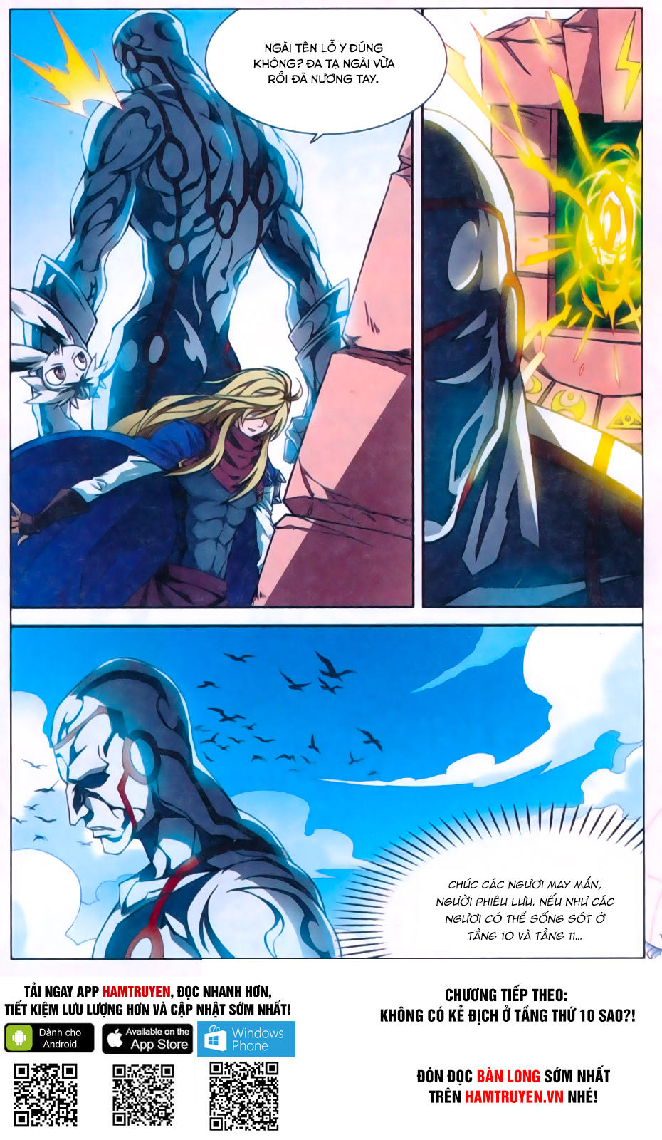 Bàn Long: Chapter 158