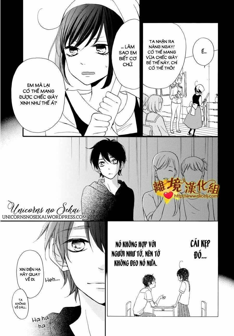 Kimi To Wonderland: Chapter 8