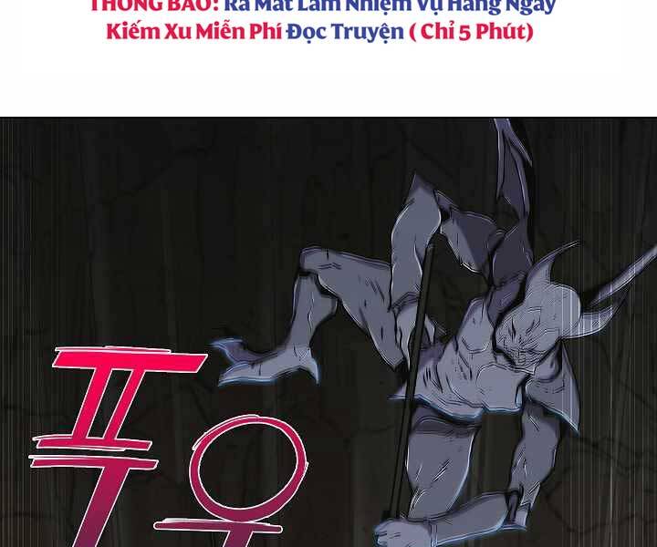 Kẻ Phát Hoạ Ấn Chú: Chapter 2.5