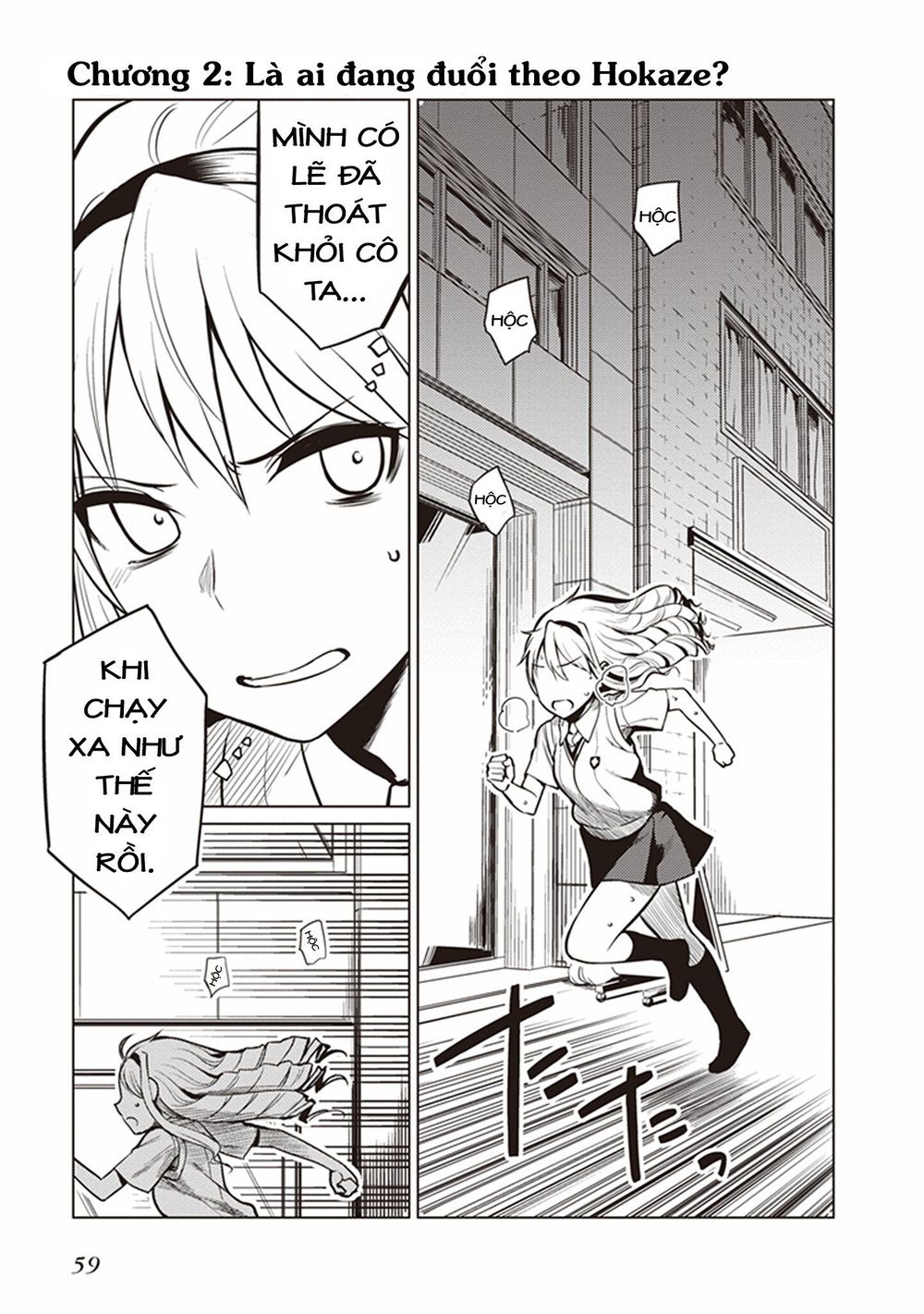 To Aru Kagaku No Railgun Gaiden: Astral Buddy: Chapter 2