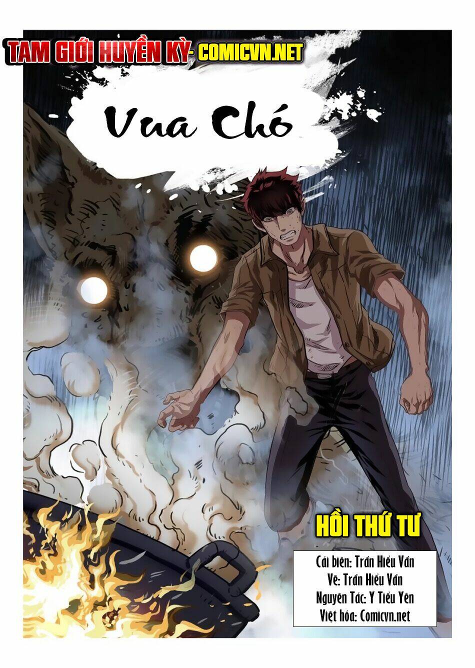 Tam Giới Huyền Kỳ: Chapter 3