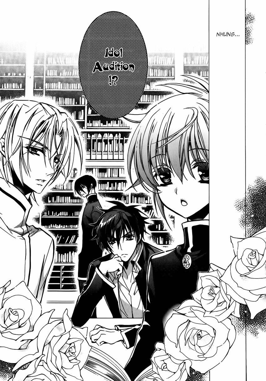 Nụ Hôn Của Công Chúa Tường Vi: Chapter 14