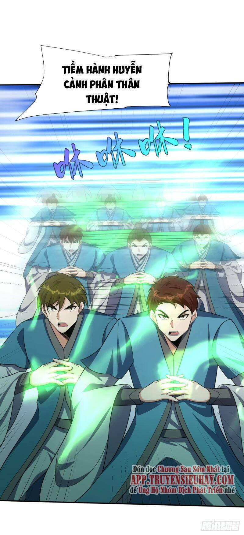 Yêu Giả Vi Vương: Chapter 334