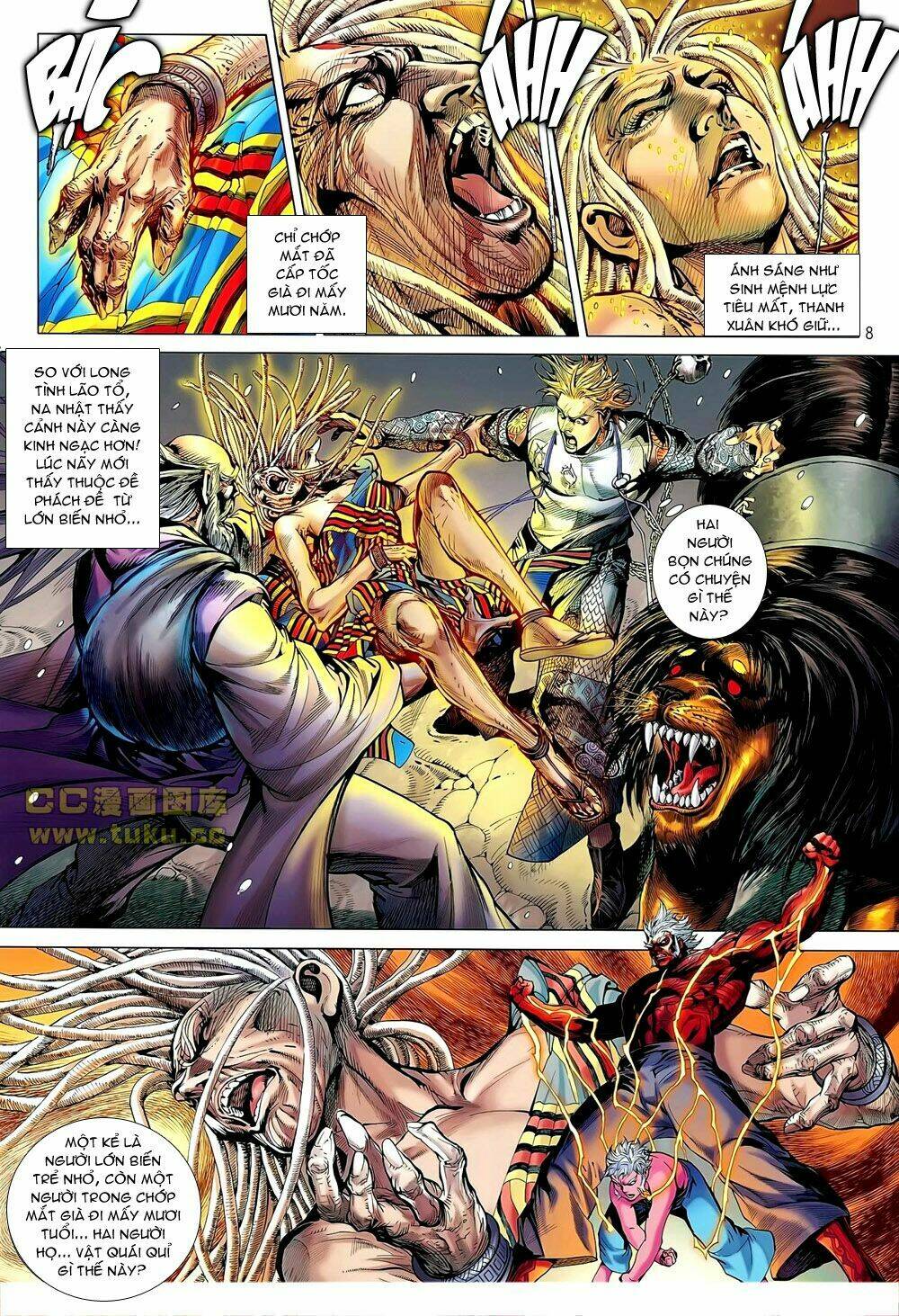 Thiết Tướng Tung Hoành: Chapter 43