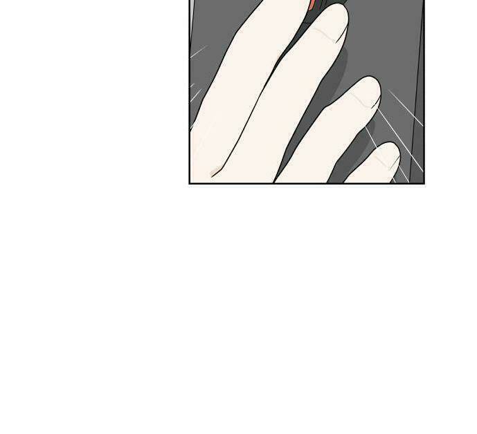 30 Phút Bước Đi Bên Em: Chapter 25.5