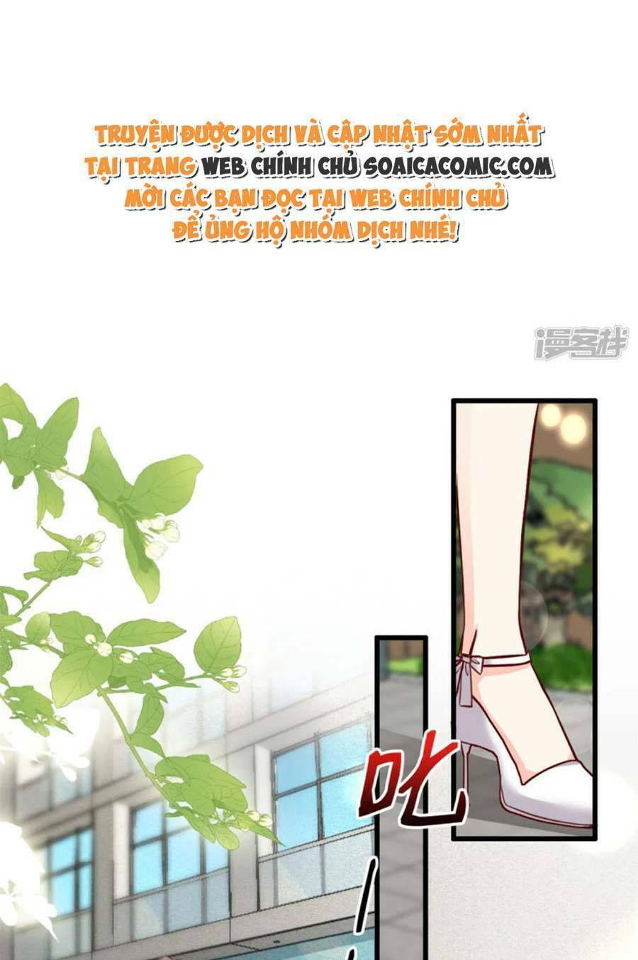 Kim Chủ Của Tôi Mới Năm Tuổi: Chapter 32