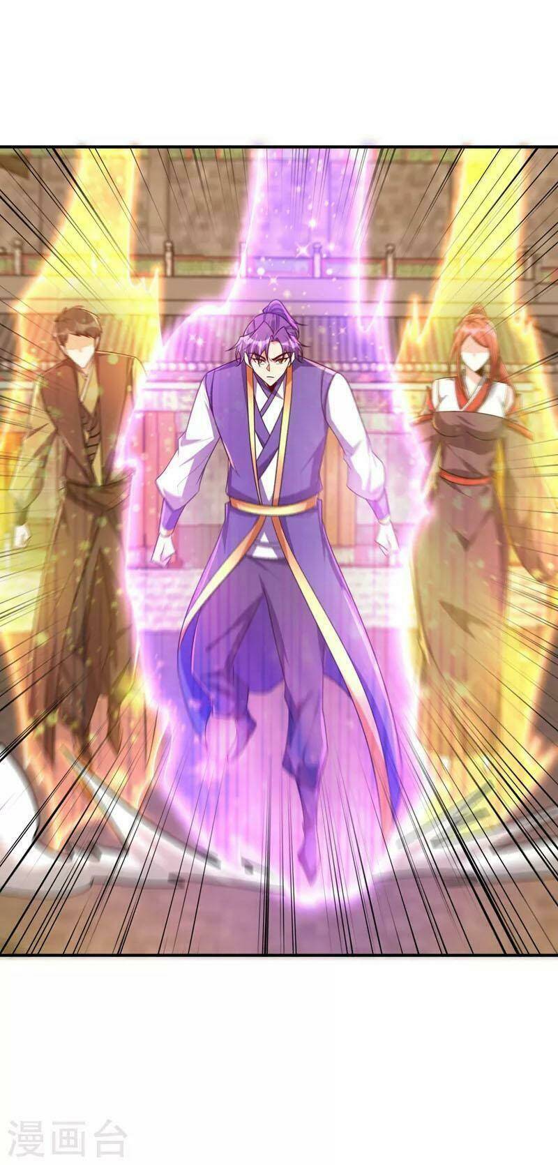 Yêu Giả Vi Vương: Chapter 280