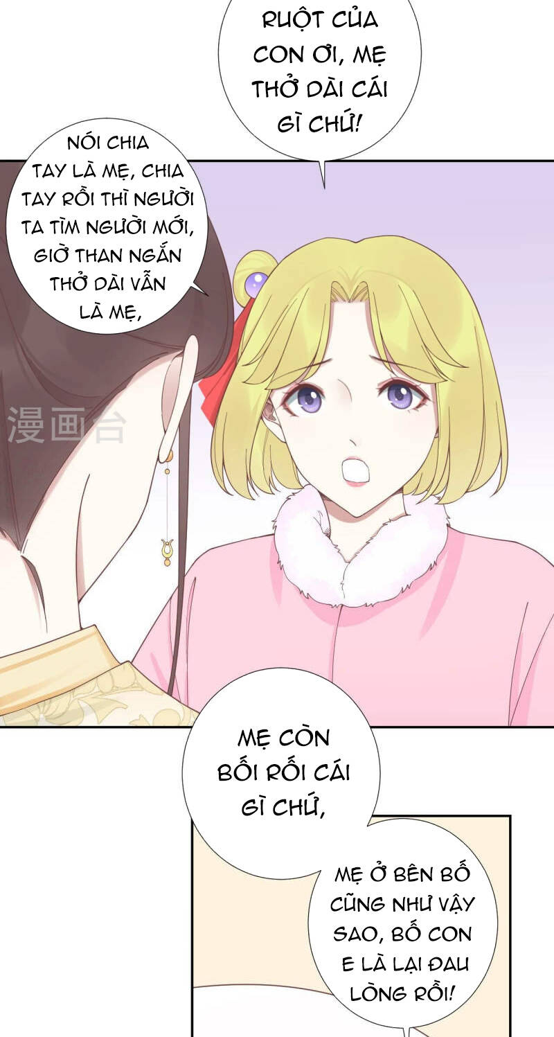 Hoàng Hậu Bận Lắm: Chapter 205