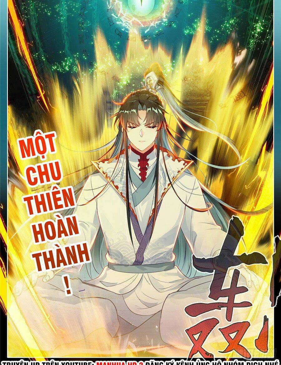 Ta Là Đấng Chí Tôn: Chapter 8
