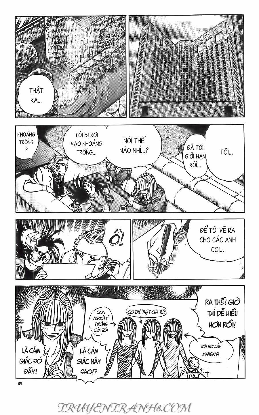 Cây Bút Thần Kỳ: Chapter 25