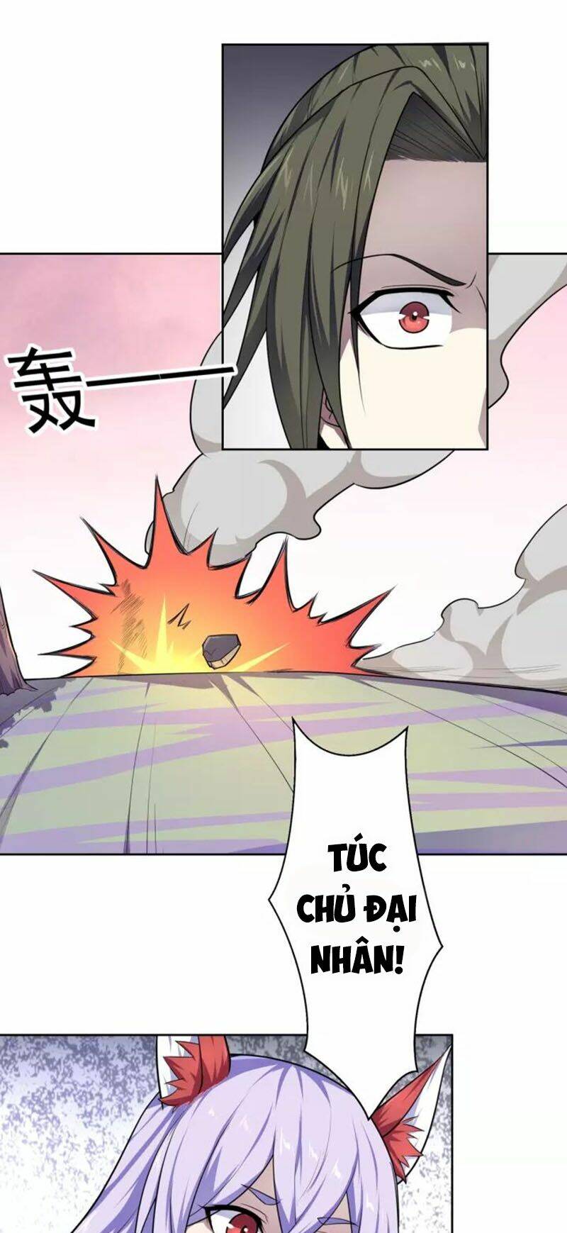 Nghịch Thiên Đại Thần: Chapter 69