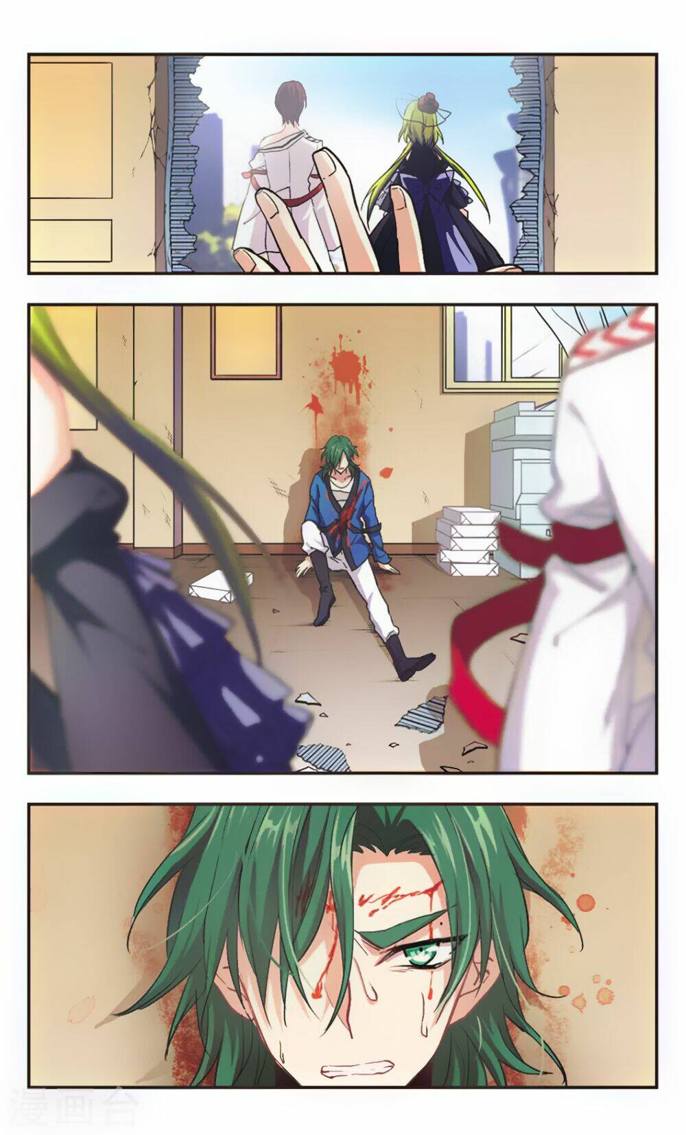 Ám Chi Lạc Ấn: Chapter 98